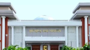 झारखंड हाईकोर्ट की सख्ती: पुलिस हिरासत में प्रताड़ना मामले पर स्वतः संज्ञान