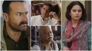 सैफ अली खान की ‘कर्तव्य’ का दमदार ट्रेलर रिलीज, पुलिसवाले के रोल में दिखा नया अंदाज