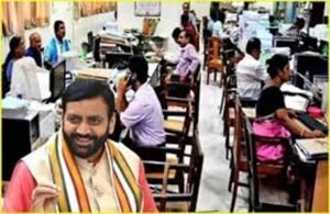 हरियाणा के कच्चे कर्मचारियों को हाईकोर्ट से बड़ी राहत, नियमितीकरण पर नया निर्देश जारी