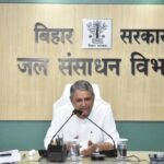 बिहार में बाढ़-सुखाड़ को लेकर सरकार अलर्ट, लापरवाही पर होगी कड़ी कार्रवाई