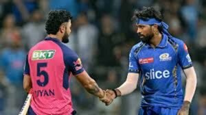 IPL 2026: MI vs RR मुकाबला, प्लेऑफ की दौड़ में राजस्थान रॉयल्स के लिए अहम मैच