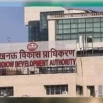 एलडीए ओटीएस योजना से आवंटियों को बड़ी राहत, करोड़ों का ब्याज माफ