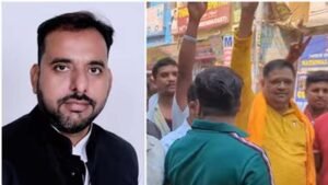 नीतीश कुमार को बड़ा राजनीतिक झटका, RJD के सोनू ने JDU से छीनी MLC सीट