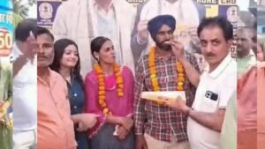 ₹7 के टिकट ने बना दिया करोड़पति: पंजाब के FCI वर्कर की लगी ₹1 करोड़ की लॉटरी