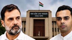 जबलपुर हाईकोर्ट में राहुल गांधी मानहानि केस की अंतिम सुनवाई आज, पनामा पेपर बयान पर बढ़ी हलचल