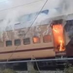 सासाराम-पटना इंटरसिटी की जनरल बोगी में लगी आग, स्टेशन पर मची अफरा-तफरी