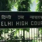 दिल्ली हाई कोर्ट का बड़ा फैसला: सिर्फ लोन न चुकाने पर नहीं जारी होगा LOC, बैंकों को झटका
