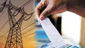 कैथल में बिजली बकायेदारों पर कार्रवाई की तैयारी, 665 मामलों को राजस्व विभाग को सौंपा गया