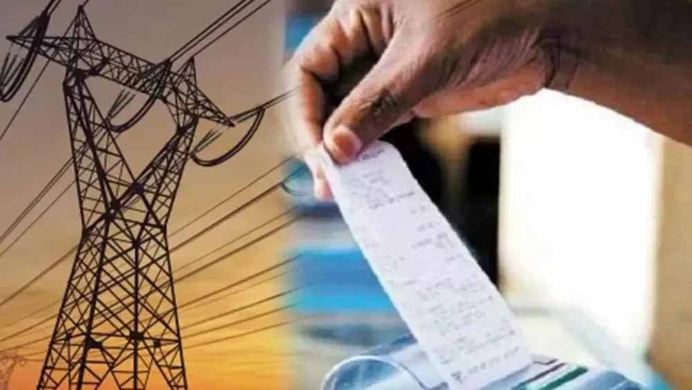 कैथल में बिजली बकायेदारों पर कार्रवाई की तैयारी, 665 मामलों को राजस्व विभाग को सौंपा गया