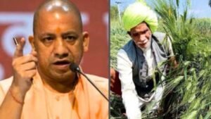फसल और पशुधन नुकसान पर किसानों के साथ खड़ी योगी सरकार