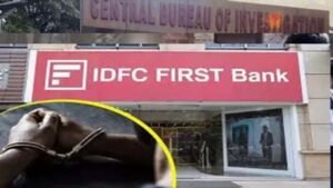 चंडीगढ़ क्रेस्ट घोटाले में बड़ा एक्शन! HPGCL के वित्त निदेशक गिरफ्तार, करोड़ों की सांठगांठ का खुलासा