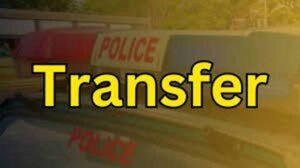 बिहार में बड़ा IPS फेरबदल, 16 अफसरों के तबादले