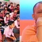 परिषदीय बच्चों को आधुनिक विज्ञान शिक्षा से जोड़ रही योगी सरकार