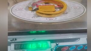 अमृतसर एयरपोर्ट पर बड़ा खुलासा, कुआलालंपुर जा रहे यात्री से 2.58 करोड़ का सोना बरामद