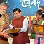 जल संरक्षण में देश के लिए मिसाल बना मध्यप्रदेश, मुख्यमंत्री Mohan Yadav ने गिनाईं उपलब्धियां