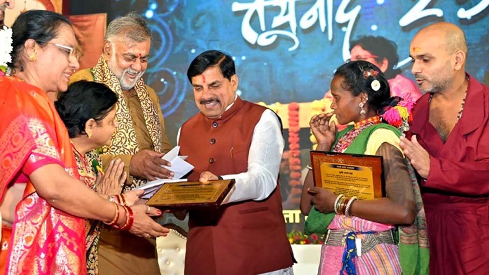जल संरक्षण में देश के लिए मिसाल बना मध्यप्रदेश, मुख्यमंत्री Mohan Yadav ने गिनाईं उपलब्धियां