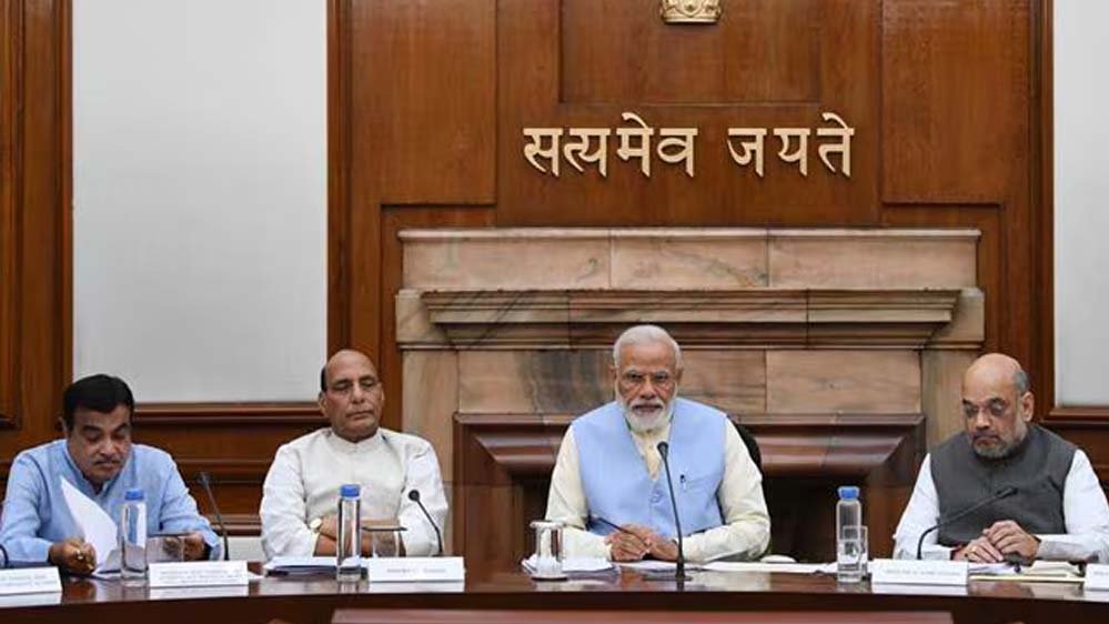 मोदी कैबिनेट विस्तार की अटकलें तेज, कई राज्यों के नेताओं को मिल सकती है बड़ी जिम्मेदारी