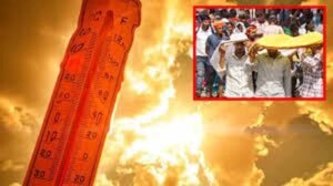 यूपी में भीषण गर्मी का कहर: बांदा-प्रयागराज 46 डिग्री पार, कई जिलों में रेड अलर्ट