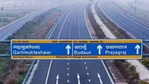 गंगा एक्सप्रेसवे पर टोल वसूली जल्द शुरू, वाहन अभी मुफ्त में दौड़ रहे
