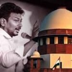 उदयिनिधि स्टालिन के सनातन धर्म पर बयान से सुप्रीम कोर्ट तक पहुंचा मामला