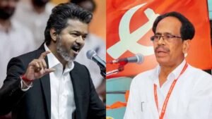 विजय के CM बनते ही विवाद,प्रोटोकॉल में तमिल गीत तीसरे स्थान पर, CPI ने उठाए सवाल