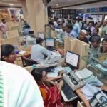 बैंकों के लिए सरकार का ‘लॉकडाउन’ जैसा सख्त आदेश, जानिए क्या करने से किया मना