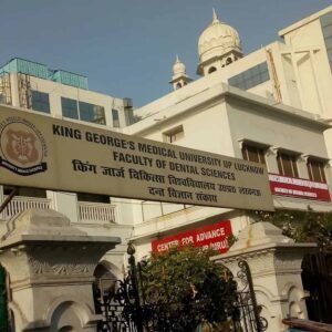 KGMU लखनऊ में 10 किलो के बच्चे से निकाला 1.5 किलो का विशाल ट्यूमर, डॉक्टरों ने बचाई जान