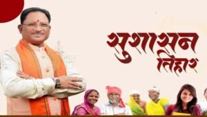 जब सरकार ने सुनी मिट्टी की पुकार, गोड़बहाल के गेट से फिर बह निकली उम्मीद की जल