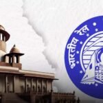 बिजली बिल मामले में रेलवे को बड़ा झटका, सुप्रीम कोर्ट ने खारिज की 10 साल पुरानी दलील; देना होगा ₹15,000 करोड़ सरचार्ज