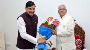 राज्यपाल पटेल से मुख्यमंत्री डॉ. यादव ने की सौजन्य भेंट