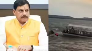 मुख्यमंत्री डॉ. यादव ने बरगी क्रूज दुर्घटना पर जताया दु:ख