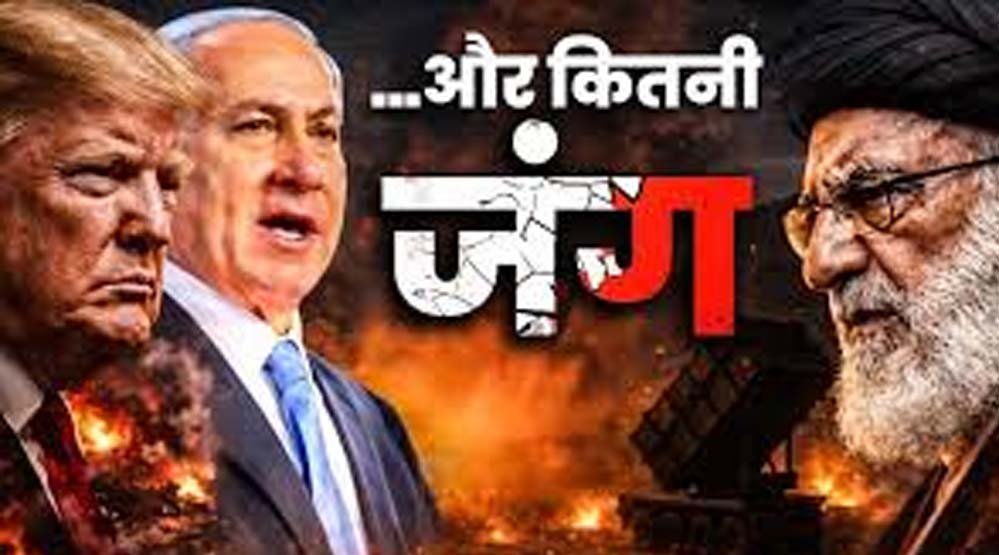ईरान जंग में अमेरिका को हुआ 24 हजार करोड़ रुपये का नुकसान, ट्रंप सरकार छिपा रही है सच
