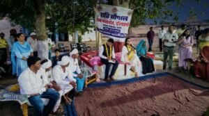 संगठन में शक्ति है, पंचायतों को आगे बढ़ने के लिए समग्र प्रयास करने होंगे: कलेक्टर
