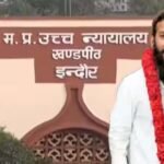 महाकुंभ की वायरल गर्ल पहुंची इंदौर हाई कोर्ट, उम्र के दस्तावेजों में छेड़छाड़ का आरोप