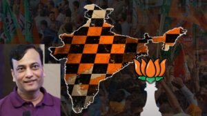 BJP का दबदबा अभी लंबा चलेगा? प्रदीप गुप्ता बोले- 20 साल तक मजबूत रहेगी पकड़