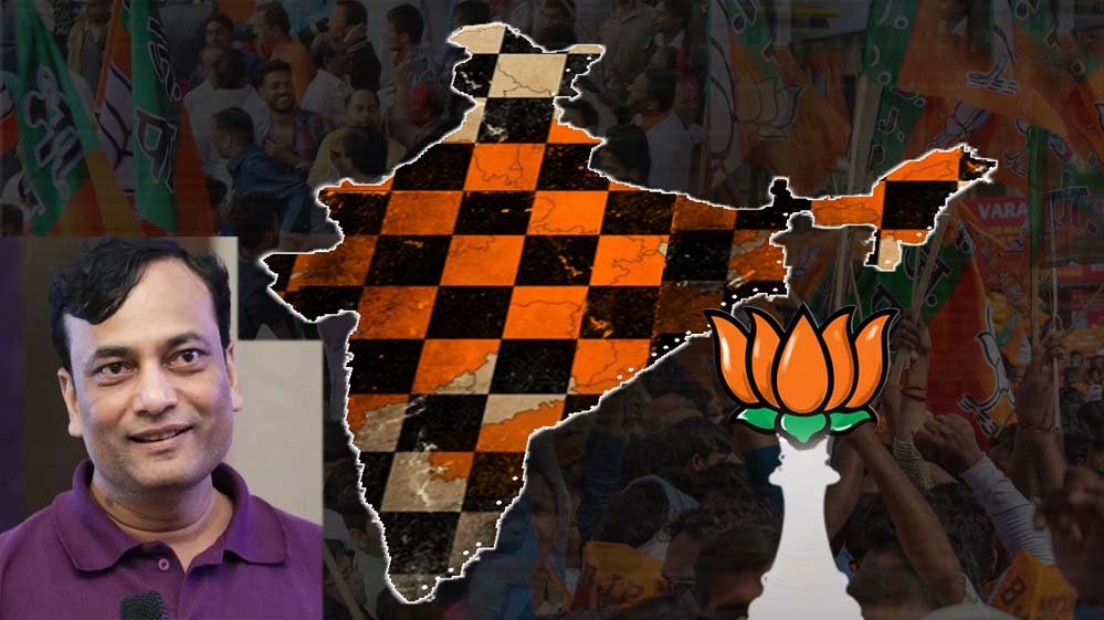 BJP का दबदबा अभी लंबा चलेगा? प्रदीप गुप्ता बोले- 20 साल तक मजबूत रहेगी पकड़
