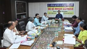 छत्तीसगढ़ गृह निर्माण एवं अधोसंरचना विकास मंडल का 86वाँ मंडल