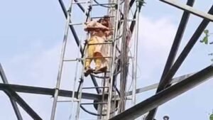 जहानाबाद में ‘मोहब्बत का टावर ड्रामा’, 120 फीट ऊपर चढ़ी लड़की