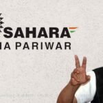 सहारा निवेशकों के लिए राहतभरी खबर, बोकारो उपभोक्ता आयोग ने भुगतान का दिया आदेश