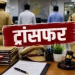 बिहार प्रशासन में बड़ा फेरबदल: 54 DSP और 34 राजस्व अधिकारियों का तबादला