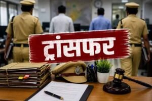 बिहार प्रशासन में बड़ा फेरबदल: 54 DSP और 34 राजस्व अधिकारियों का तबादला