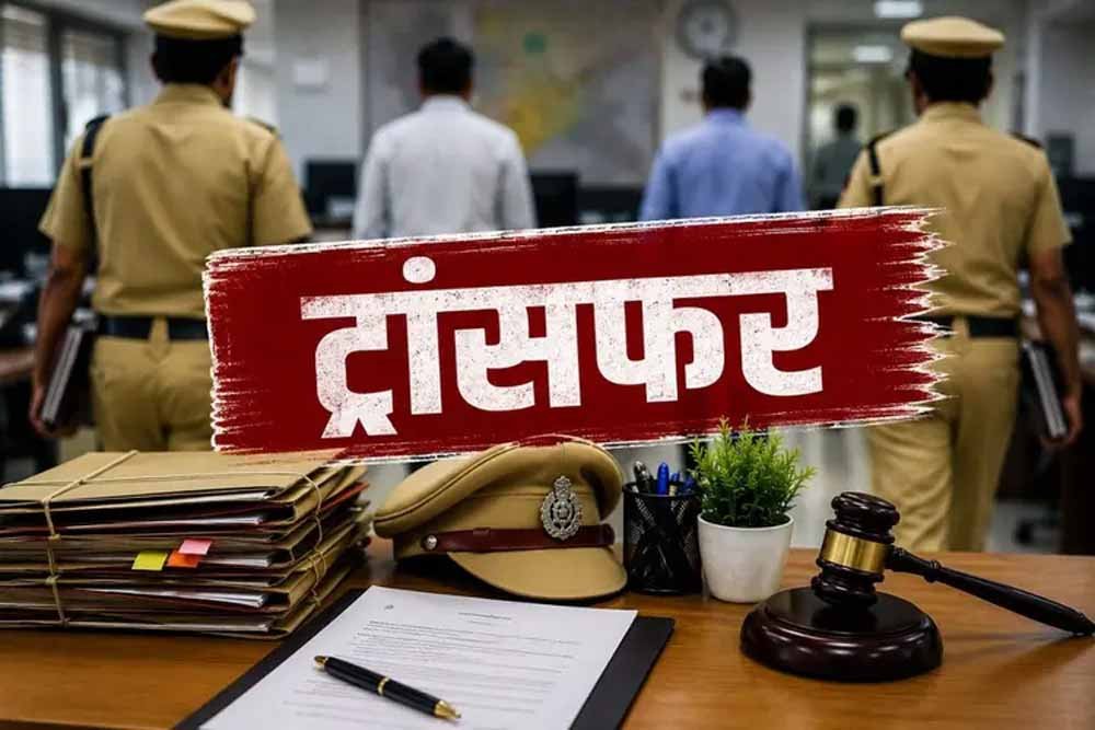 बिहार प्रशासन में बड़ा फेरबदल: 54 DSP और 34 राजस्व अधिकारियों का तबादला