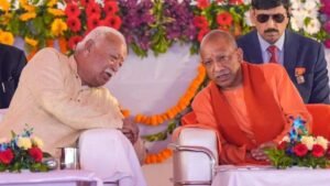 यूपी चुनाव की तैयारी में संघ एक्टिव! भागवत के दौरे से ‘ट्रिपल S मॉडल’ को मिलेगी धार