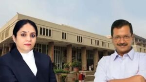 जस्टिस स्वर्ण कांता शर्मा के फैसले पर केजरीवाल-सिसोदिया ने भरी हामी