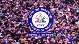 जनगणना 2027 : मध्यप्रदेश में 2 करोड़ 39 लाख से अधिक मकानों की गणना पूर्ण, फील्ड कार्य अंतिम चरण में