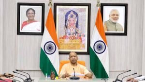 योगी सरकार का बड़ा फैसला: हाईटेंशन लाइन से प्रभावित किसानों को मिलेगा दोगुना मुआवजा