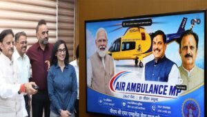 उप मुख्यमंत्री शुक्ल ने एयर एम्बुलेंस एमपी पोर्टल एवं मोबाइल ऐप का किया शुभारंभ