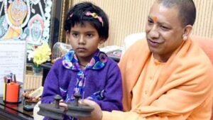 बिछड़े रिश्तों को जोड़ रही योगी सरकार की पहल, गुमशुदा बच्चों को पहुंचा रही घर