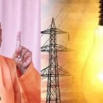 प्रचंड गर्मी में योगी सरकार रोस्टर से ज्यादा कर रही बिजली आपूर्ति