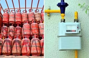 PNG यूजर्स के लिए राहत, LPG कनेक्शन सरेंडर करने की नहीं होगी जरूरत